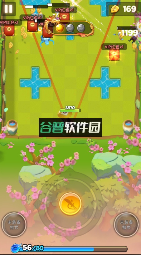 少年跑者折扣平台截图2