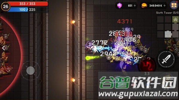 塔和弓游戏截图2