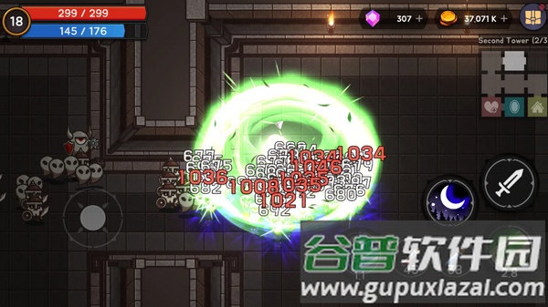 塔和弓游戏截图4