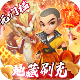 少年跑者游戏v3.1.0.00010012