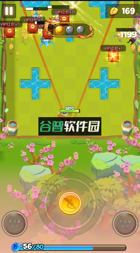 少年跑者游戏截图3