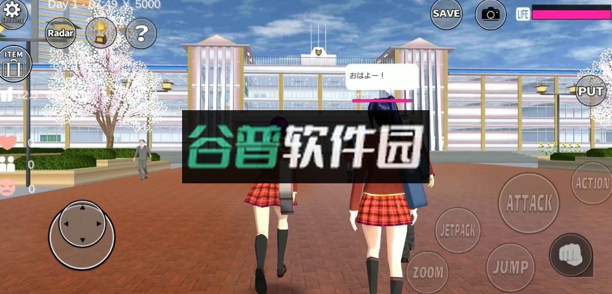 樱花校园模拟器测试版中文截图1