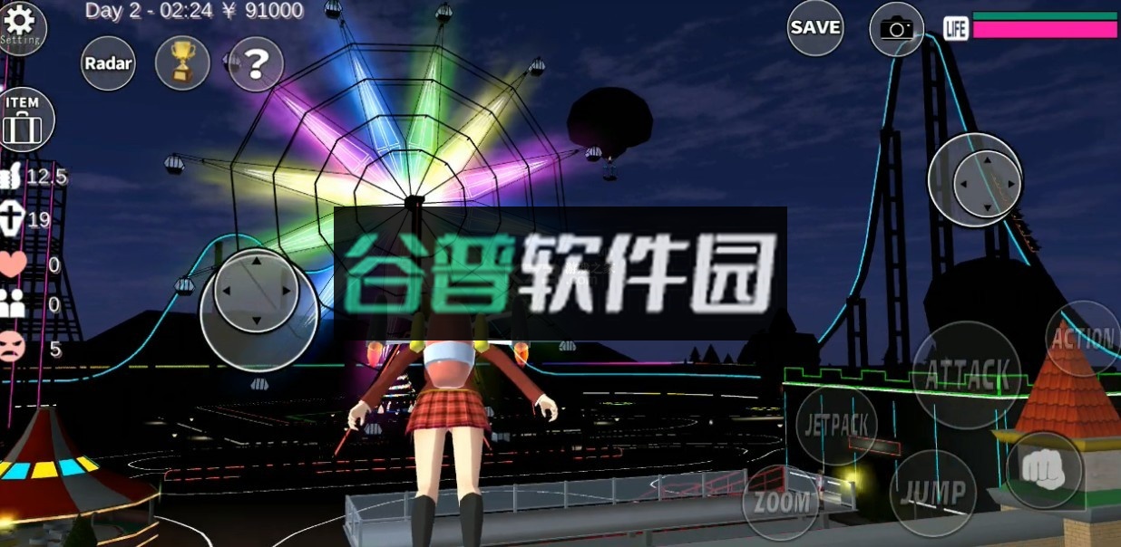 樱花校园模拟器测试版中文截图3