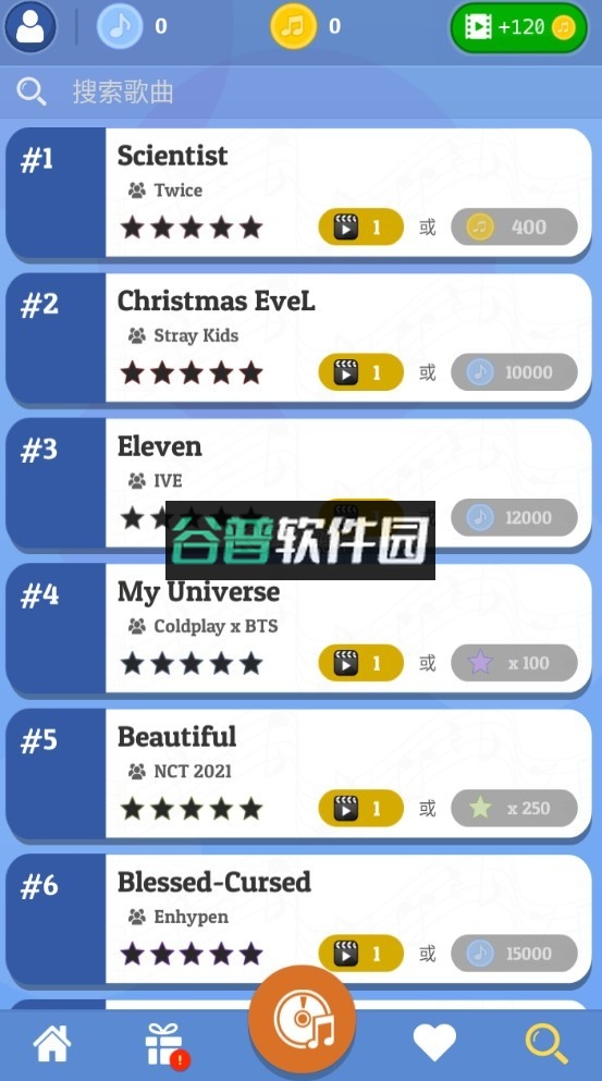 kpop钢琴块游戏下载截图2