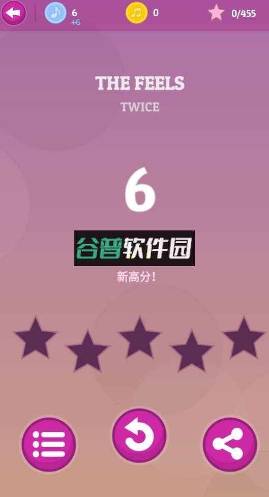 kpop钢琴块游戏下载截图4