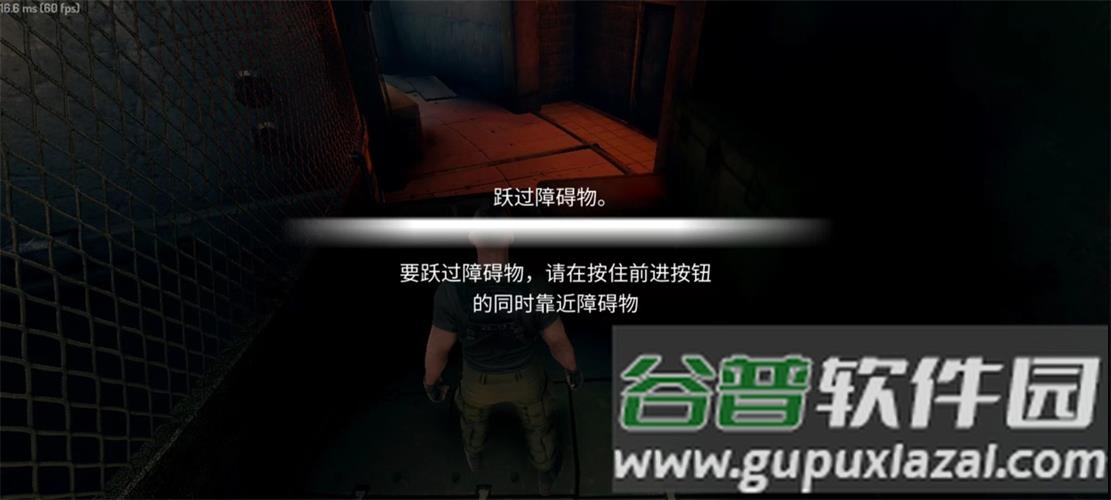 决裁者失落前哨汉化版(Slaughter The Lost Outpost)截图1