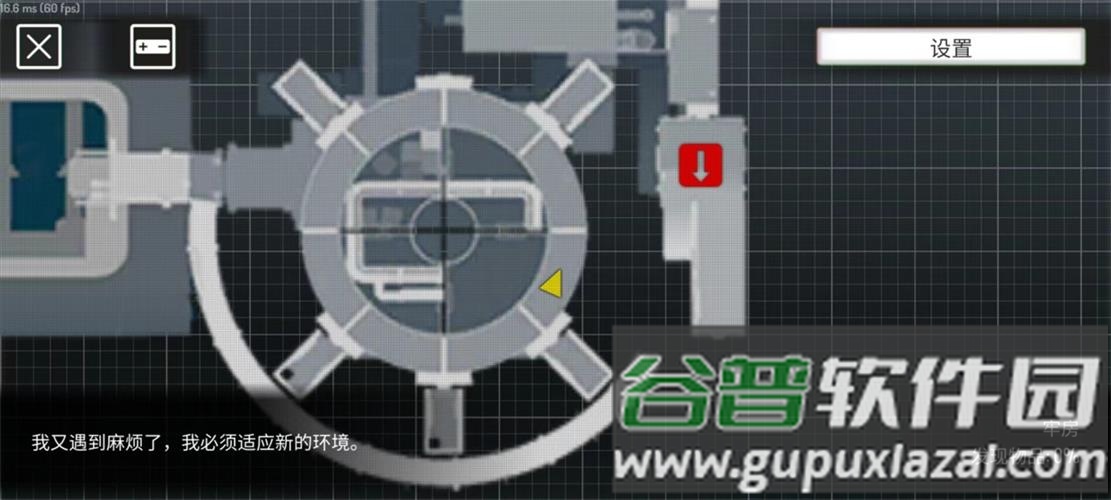 决裁者失落前哨汉化版(Slaughter The Lost Outpost)截图2