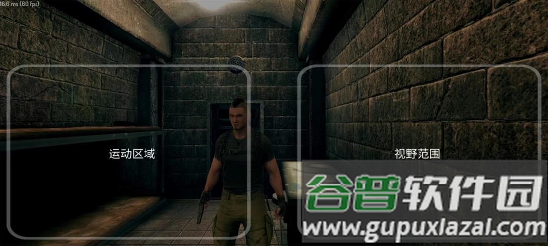 决裁者失落前哨汉化版(Slaughter The Lost Outpost)截图3