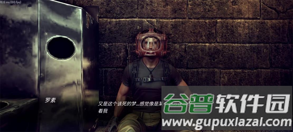 决裁者失落前哨汉化版(Slaughter The Lost Outpost)截图4