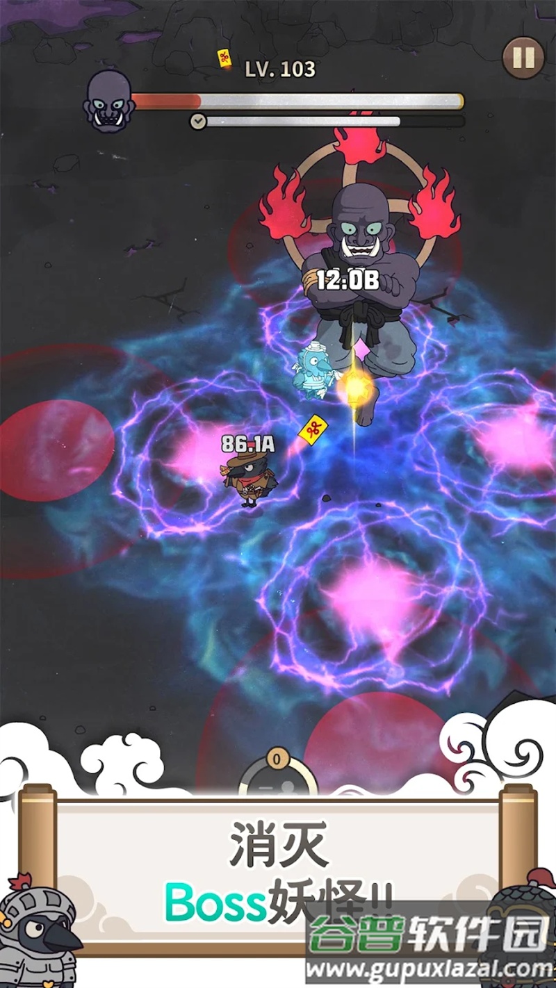 驱魔大师乌小淘:放置型RPG截图4