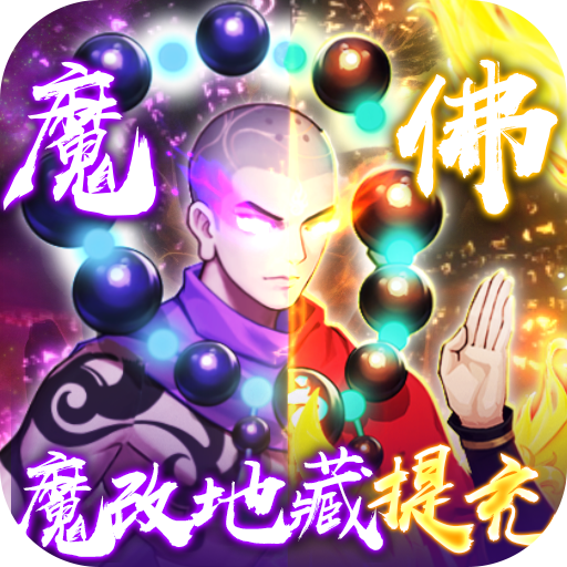 侠客道无限代币版v1.0.0