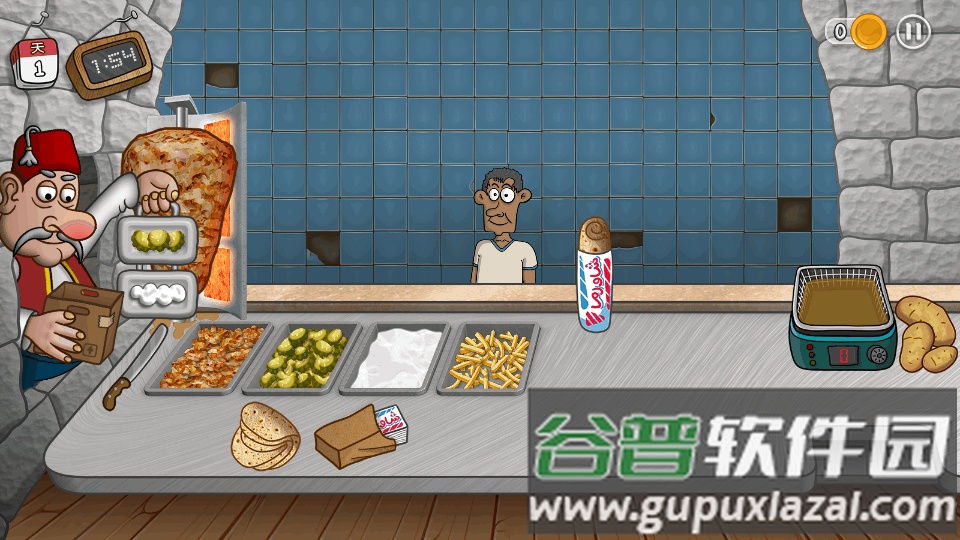 沙威玛传奇免广告版截图3