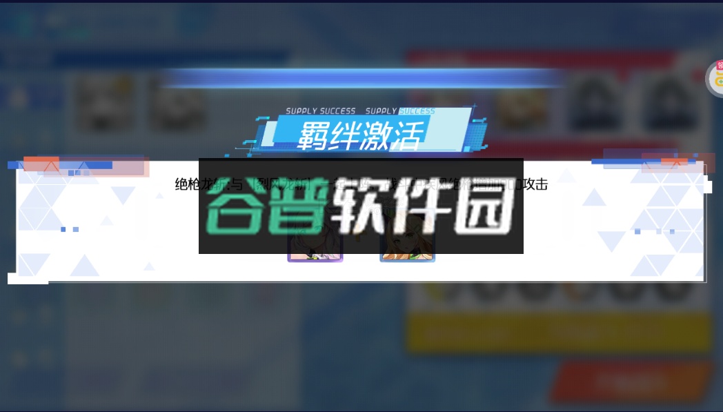 放置海岛无限充值卡版截图4