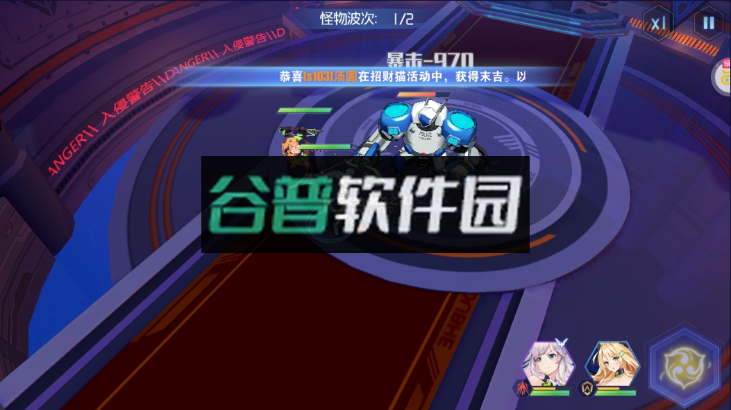 放置海岛无限充值卡版截图5