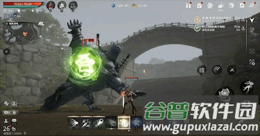 剑灵2手游国际服(Blade&Soul2)截图1