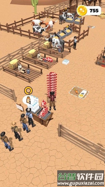 屠夫的牧场家园免广告版截图1