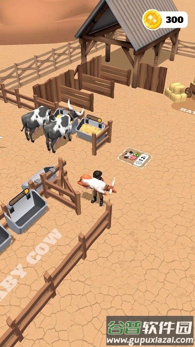 屠夫的牧场家园免广告版截图3