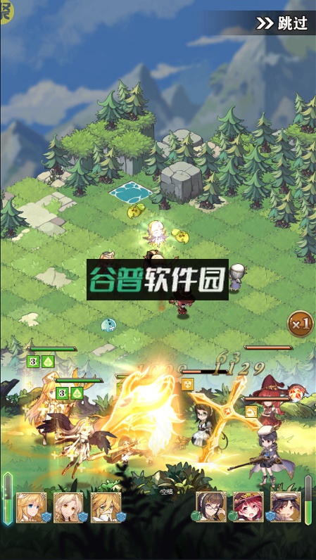 苍之纪元无限连抽版截图4