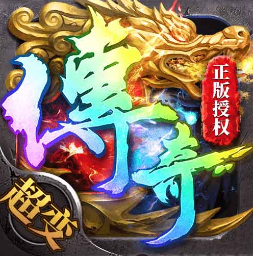 帝王荣耀折扣平台v1.0