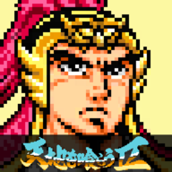 吞食天地2游戏v1.0.1