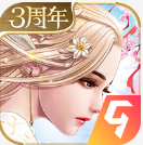 天空纪元安装包v2.7.1