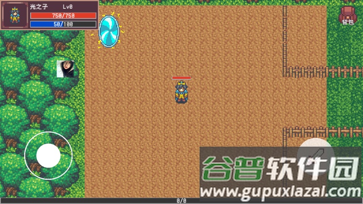 开局觉醒神级天赋游戏内置MOD菜单截图2