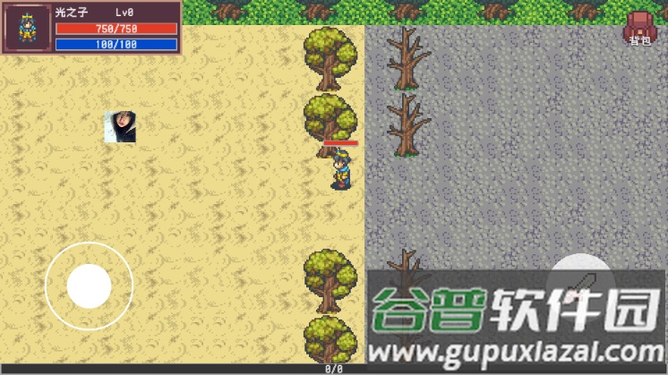 开局觉醒神级天赋游戏内置MOD菜单截图3