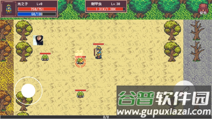 开局觉醒神级天赋游戏内置MOD菜单截图4