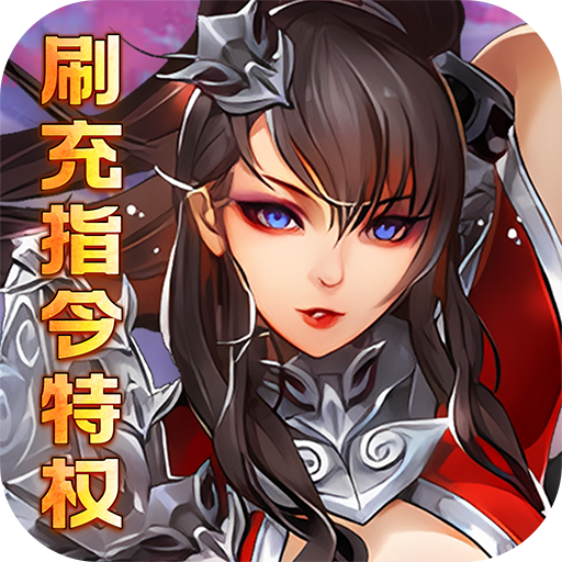 果果联萌2023最新版v1.0