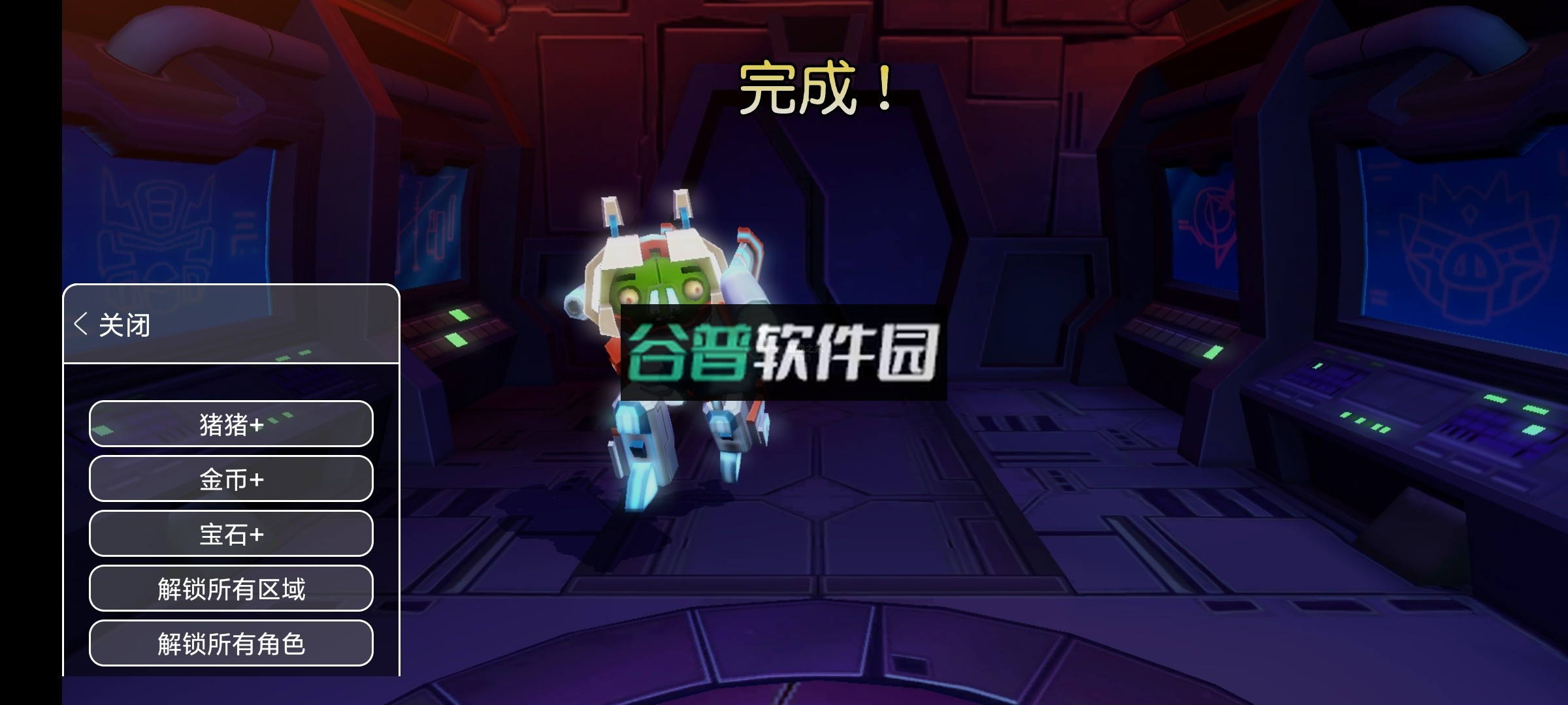 愤怒的小鸟变形金刚内置菜单最新版截图2