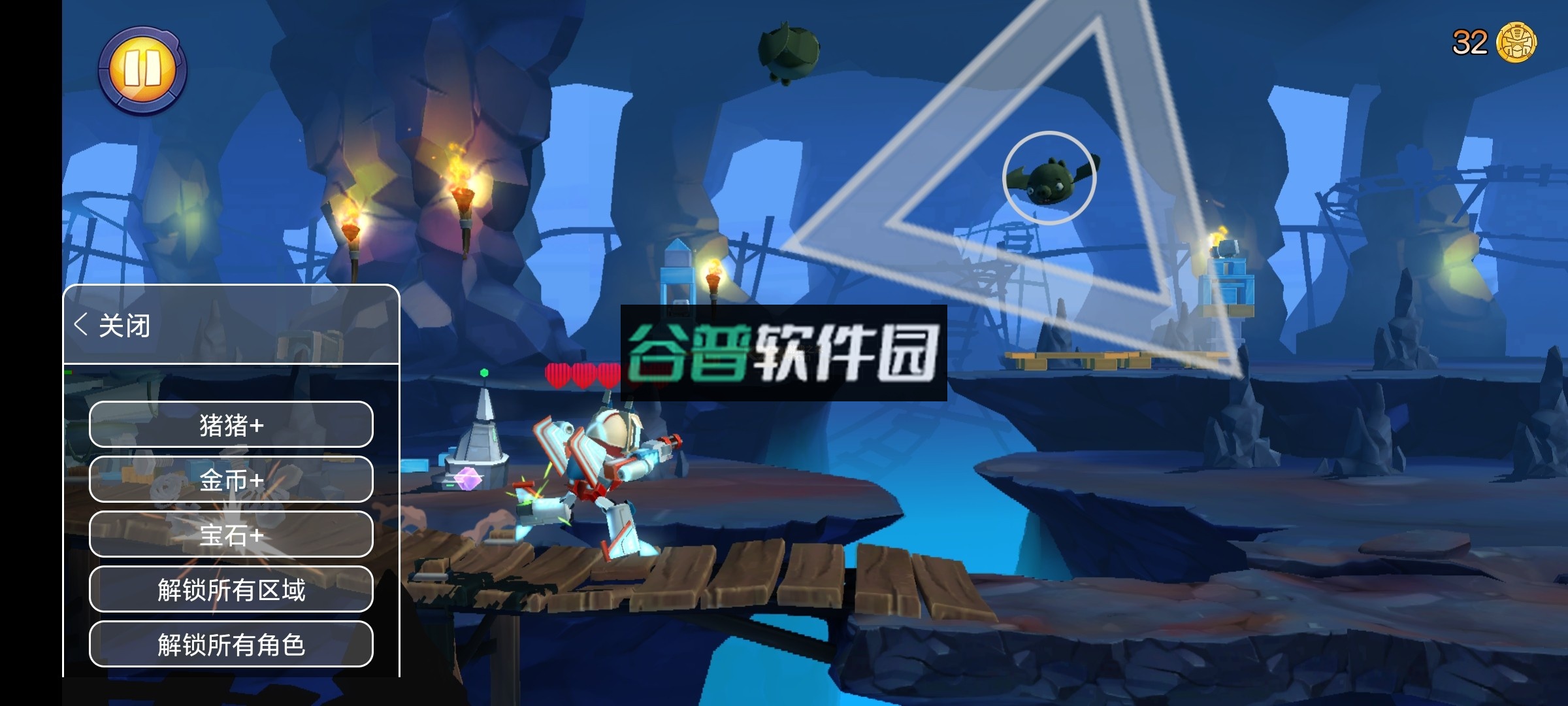 愤怒的小鸟变形金刚内置菜单最新版截图6