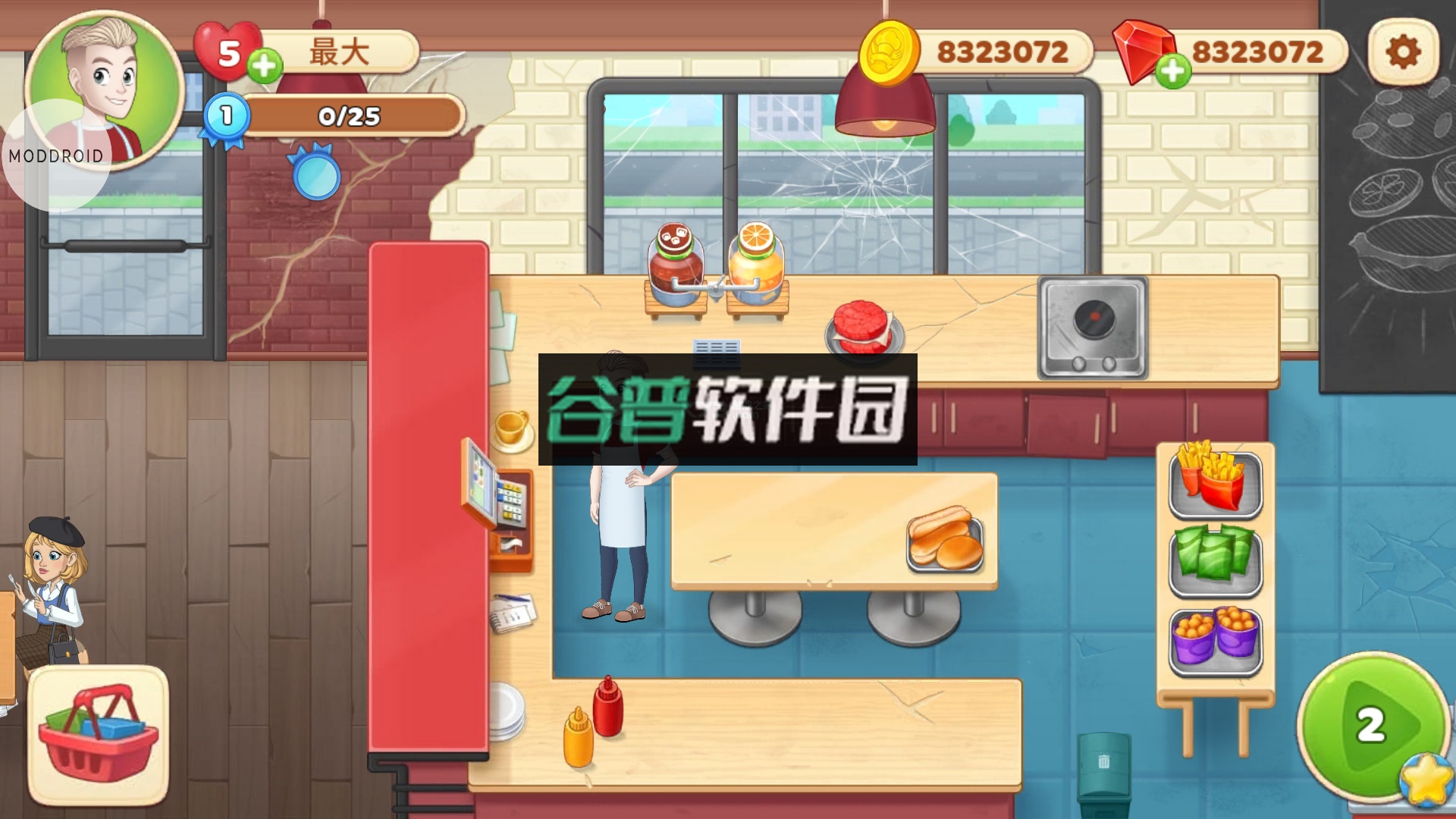 烹饪日记内购版截图3