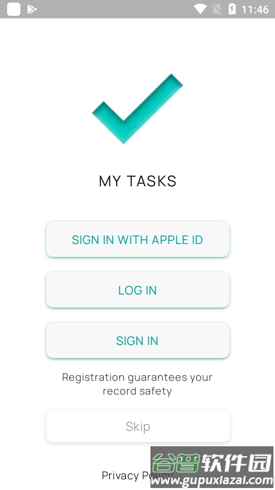我的任务app高级版截图4