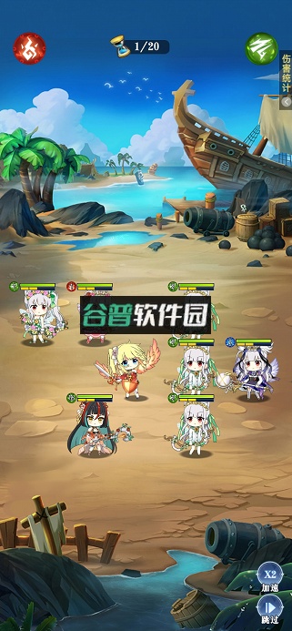 精灵猎人充值返利版截图4