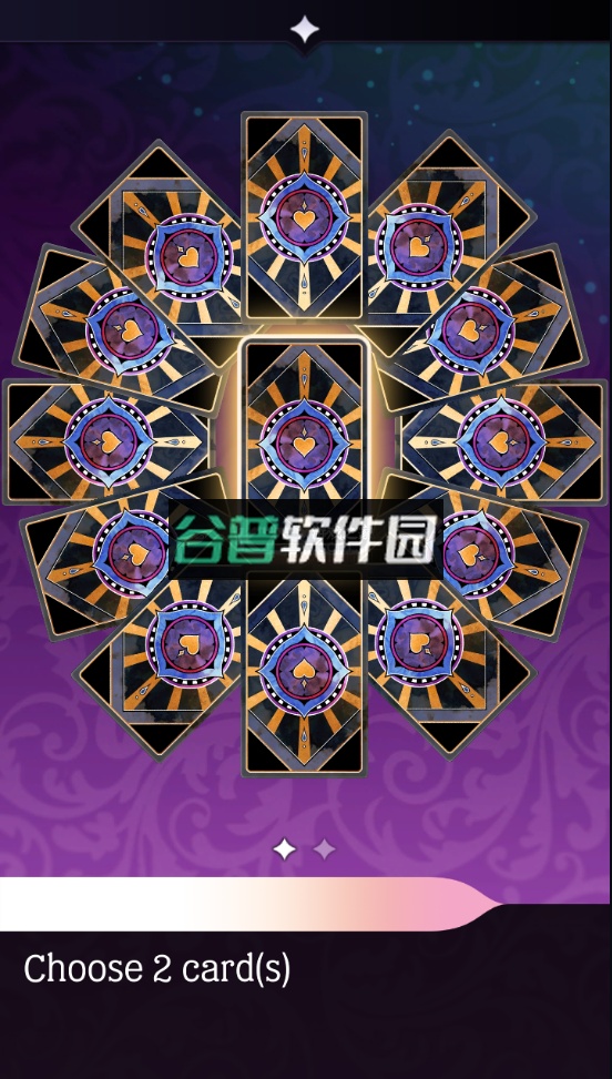 奥秘神秘罗曼史破解版截图3