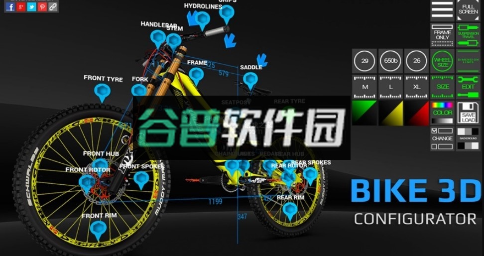 bike3dconfigurator官方截图1