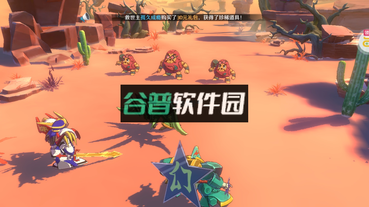 乱世龙魂无限刷充版截图4