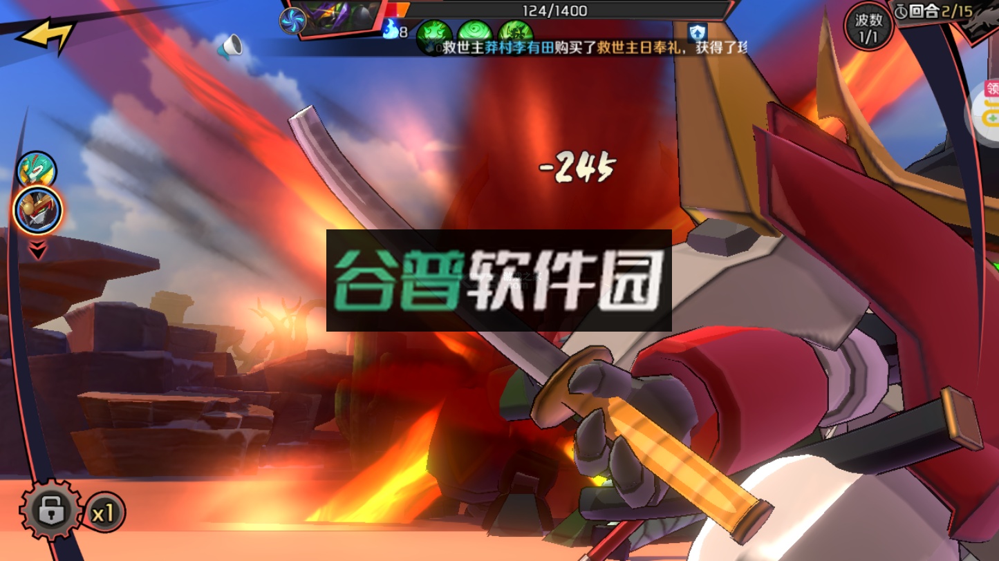 乱世龙魂无限刷充版截图5