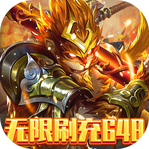 萌妖来袭手游官方版v8.18.43