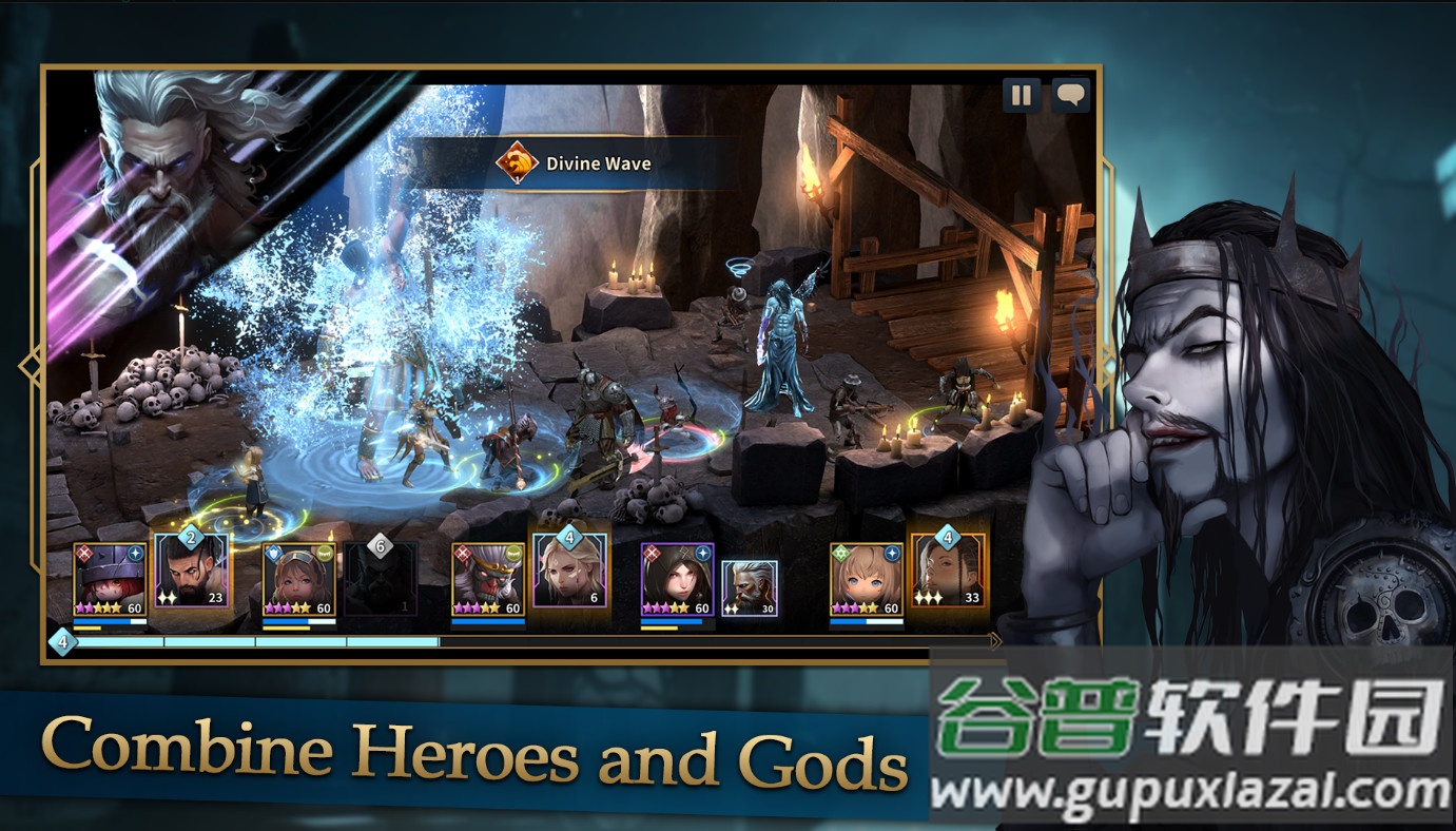 诸神战役安卓版截图2