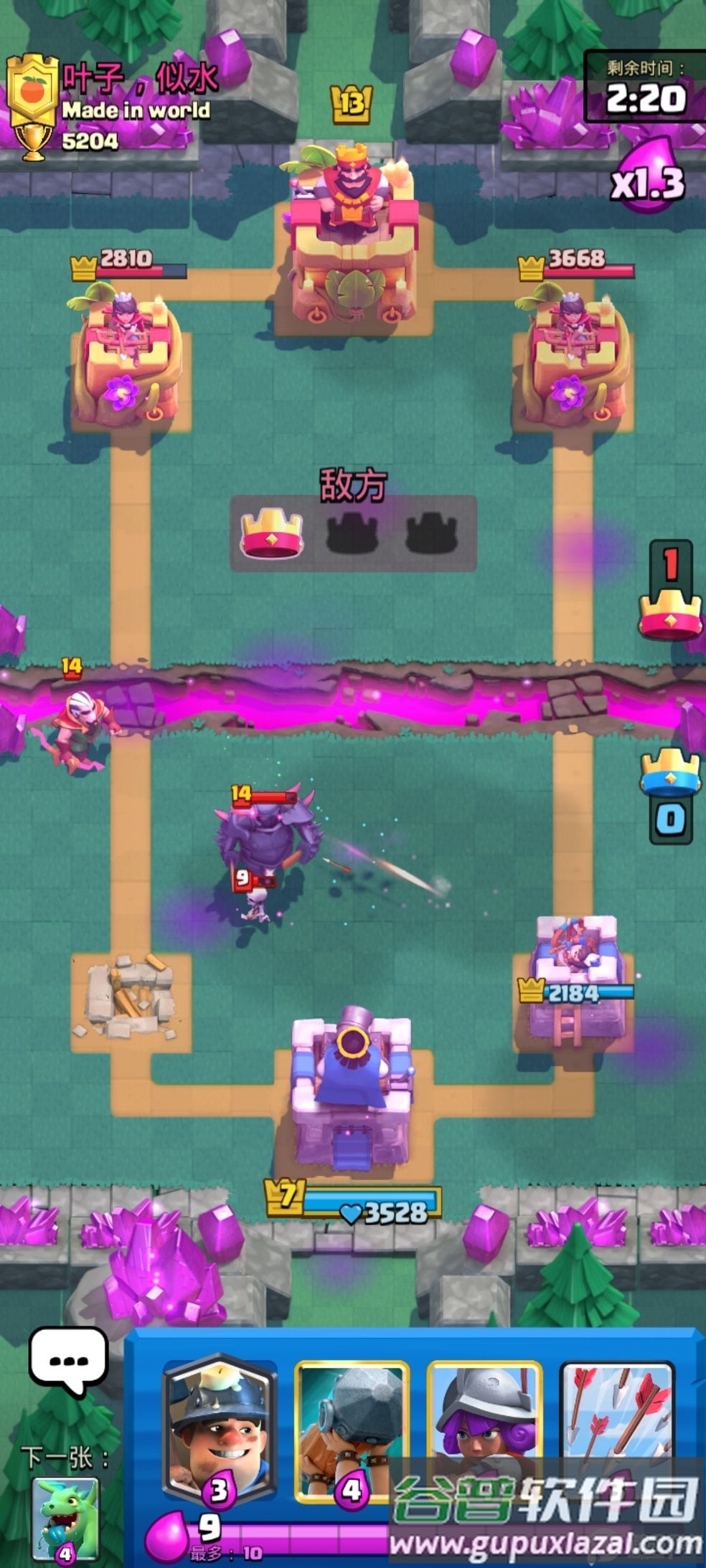 国际服部落冲突私人服务器(Null’s Royale)截图4