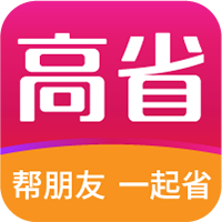 高省手机最新版v4.1.11 安卓版