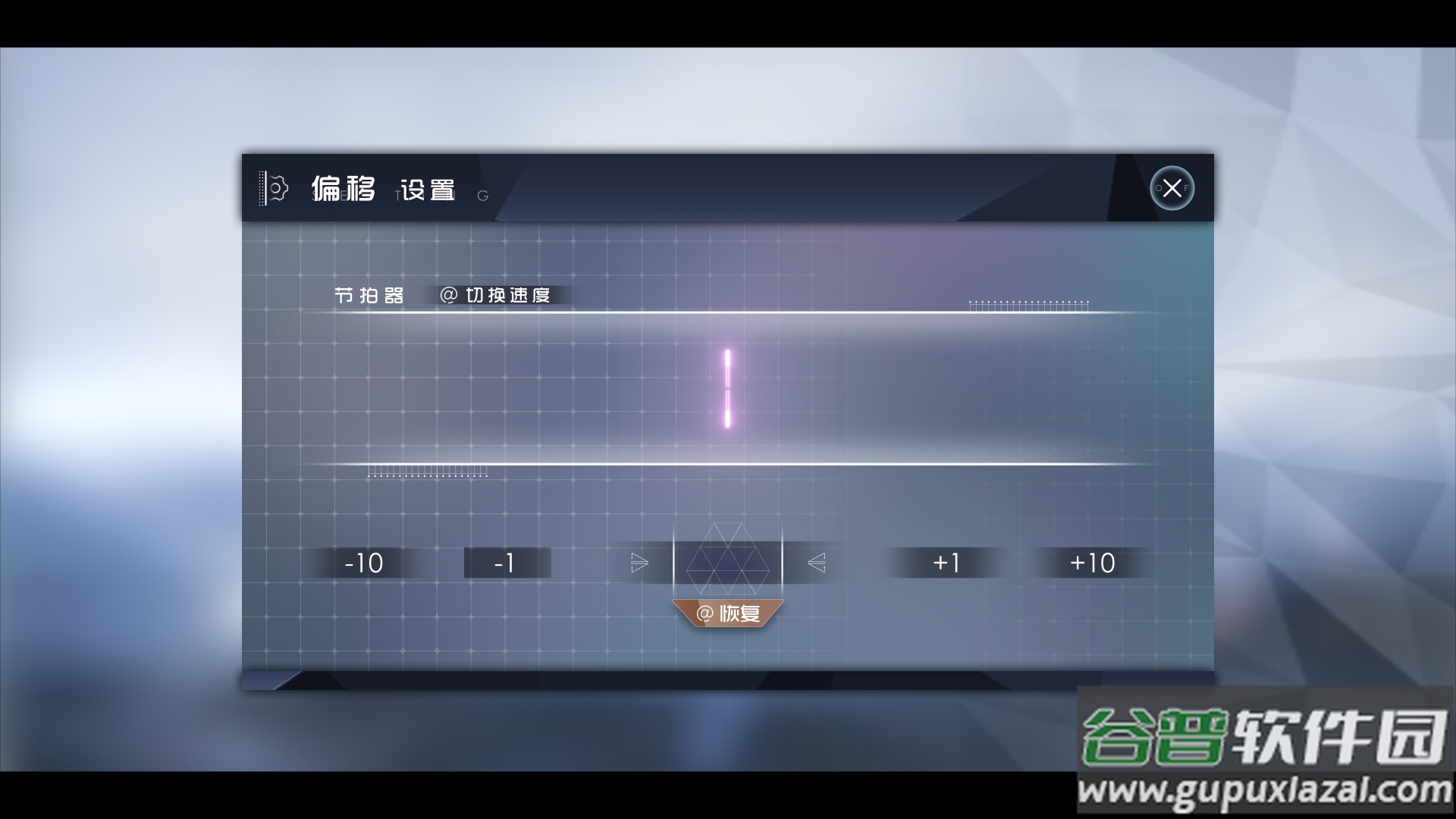镜之塔手游安卓版截图3