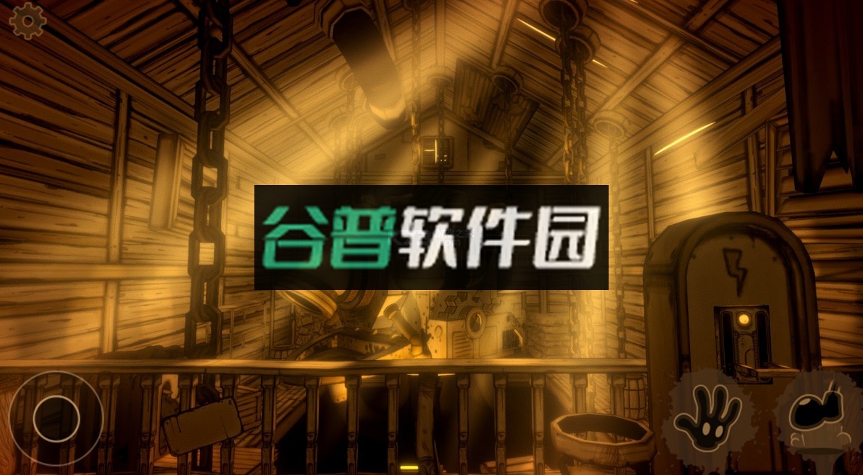 班迪与墨水机器中文版截图1