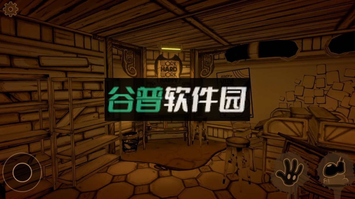 班迪与墨水机器中文版截图4