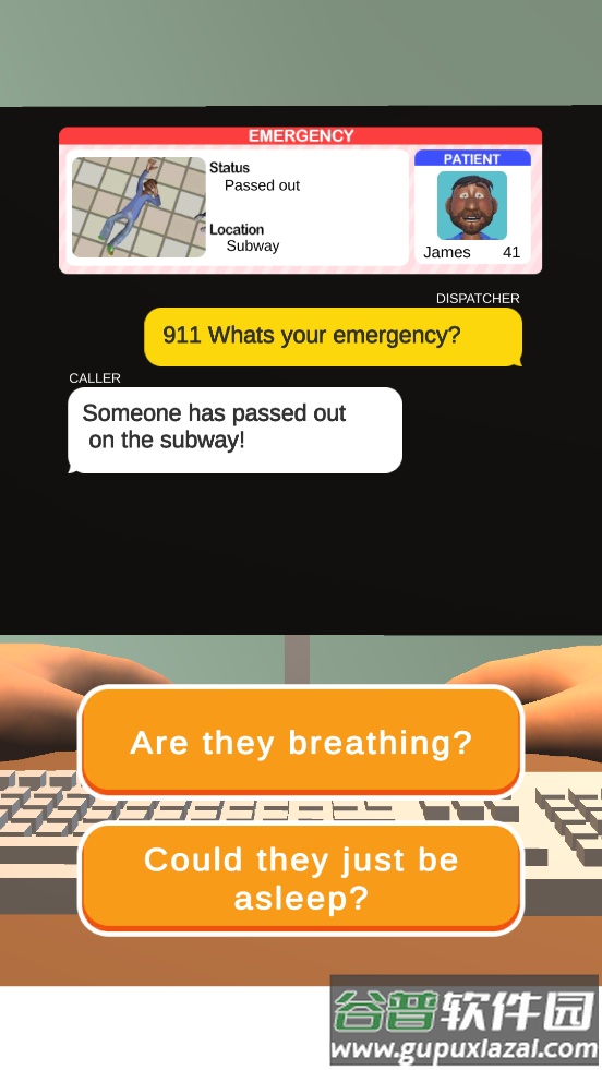 Dispatch Master 3D调度大师3d手游截图6