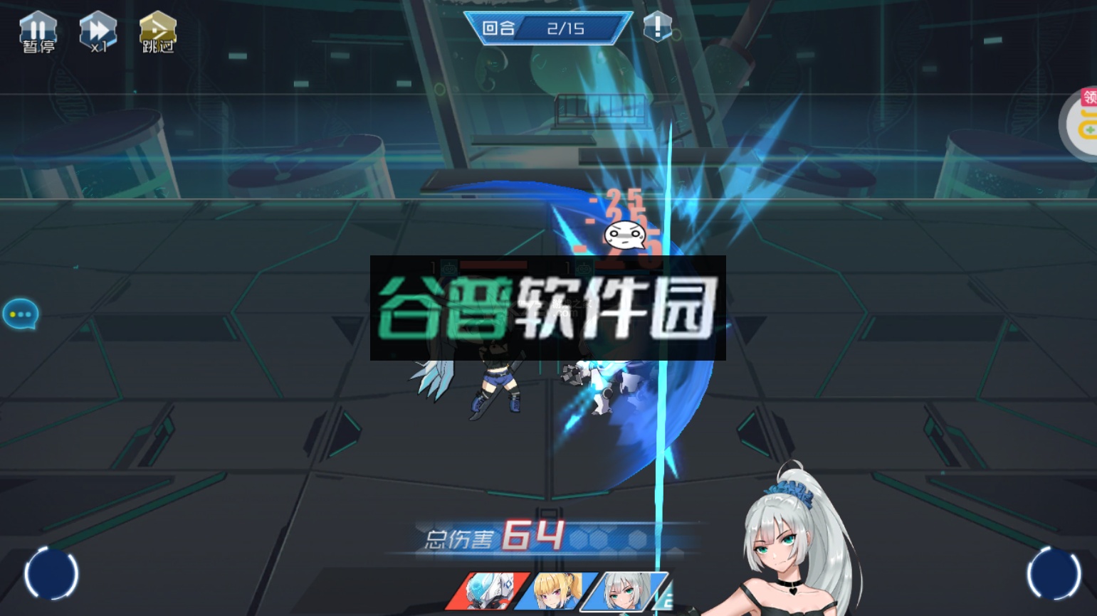 天空的魔幻城GM全免送真充版截图2