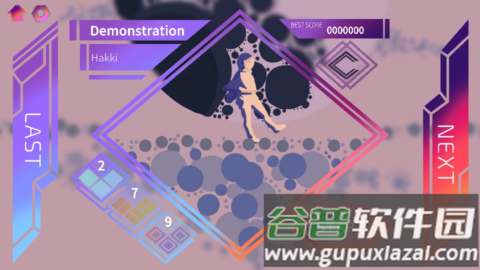 乐光谱Lumin音游最新版截图2