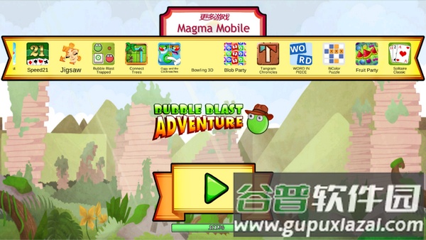 爆破泡泡历险游戏截图4