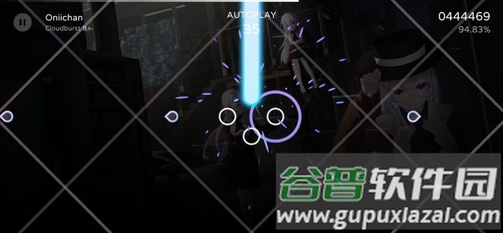 Milthm手游正版截图1